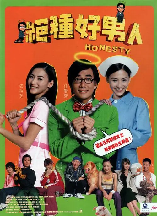 国产精品国语自产拍在线观看
