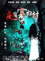 日本一区二区免费不卡
